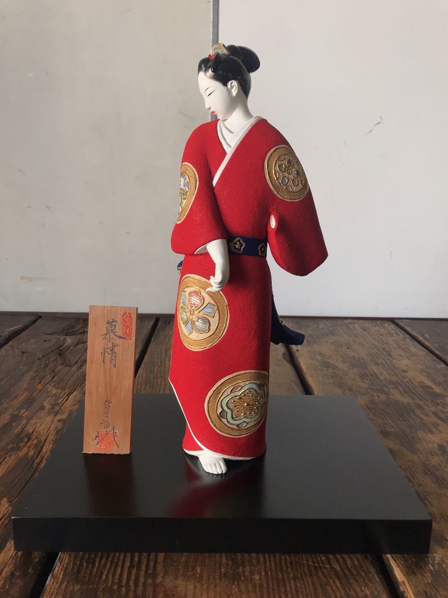 農民美術 登山 ◯ 木彫り人形 こっぱ人形 人 人物 古い 昔 戦前 【公式