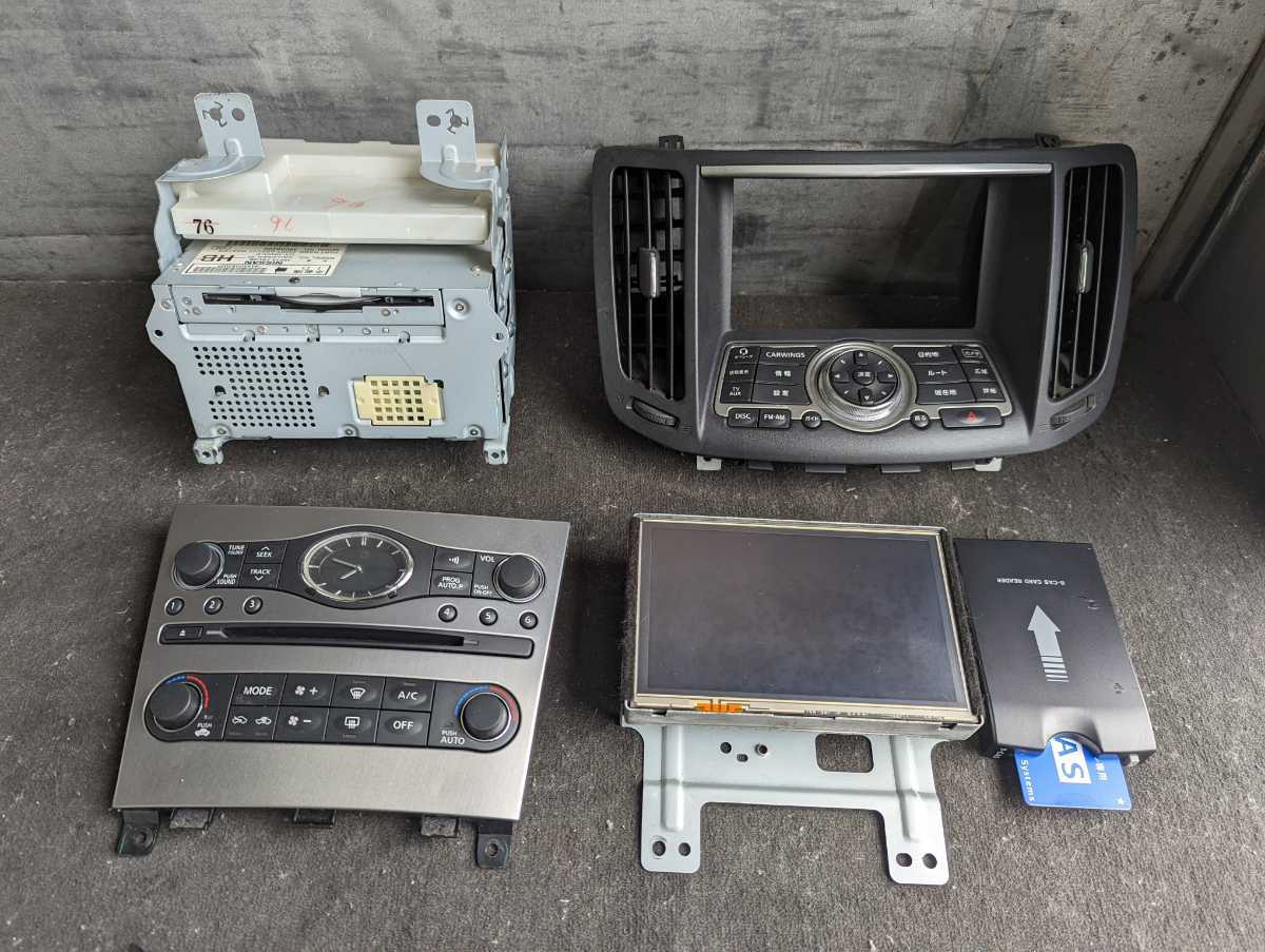 スカイライン 日産 クーペ CKV36 V36 スカイラインクーペ ナビ 無線で 