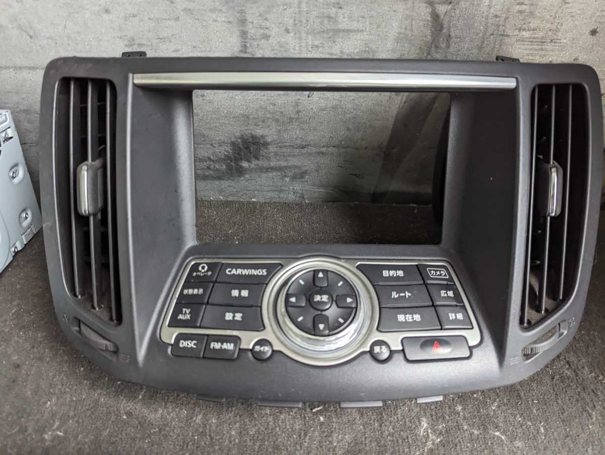 V36 スカイライン CKV36 クーペ スカイラインマルチナビ改善商品!V36 