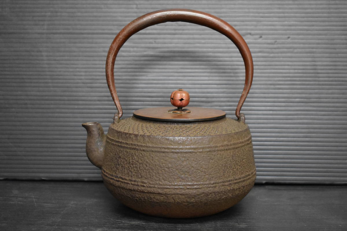 純正・新品 茶道具 時代鉄瓶 銅蓋 【公式通販】
