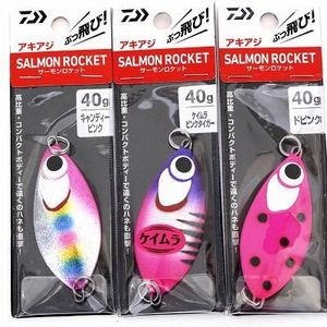 新品 未使用 ダイワ Daiwa ソルティスar 106mhrs 北海道特注ロッド 送料無料 アキアジ釣りに Laproseccheria It