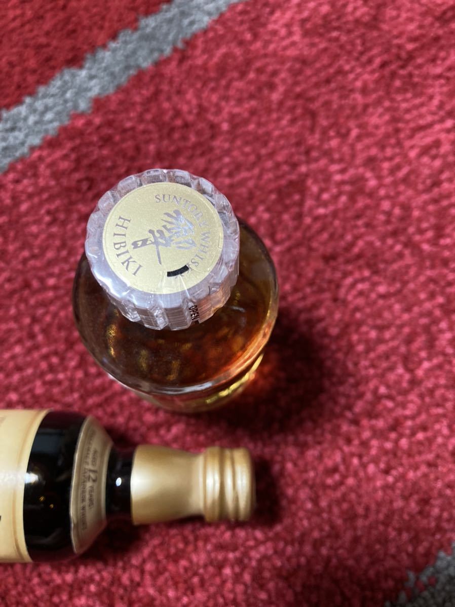 2本セット 未開栓 サントリー 響 17年 ミニボトル 50ml 43% SUNTORY