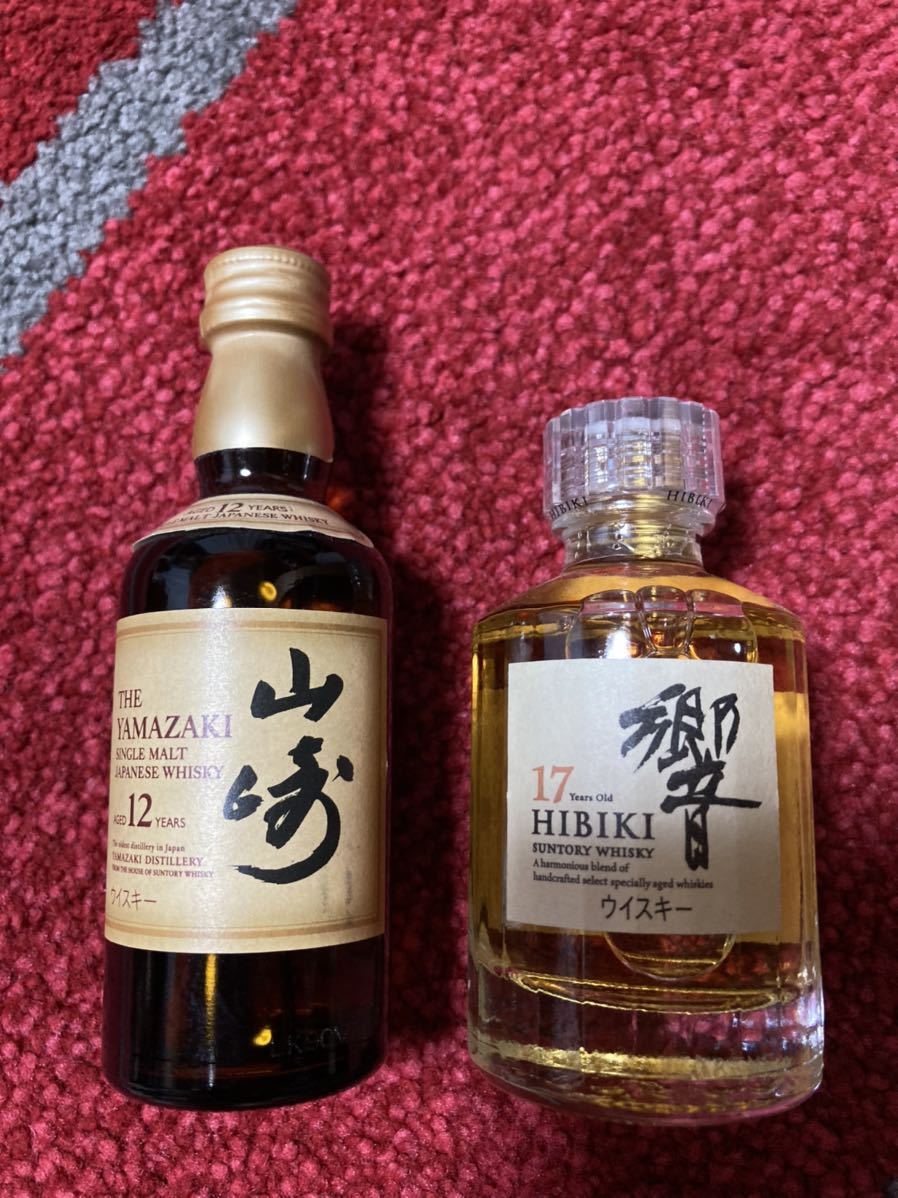 SUNTORY WHISKY サントリー ウイスキー 響17年・山崎12年のミニボトル