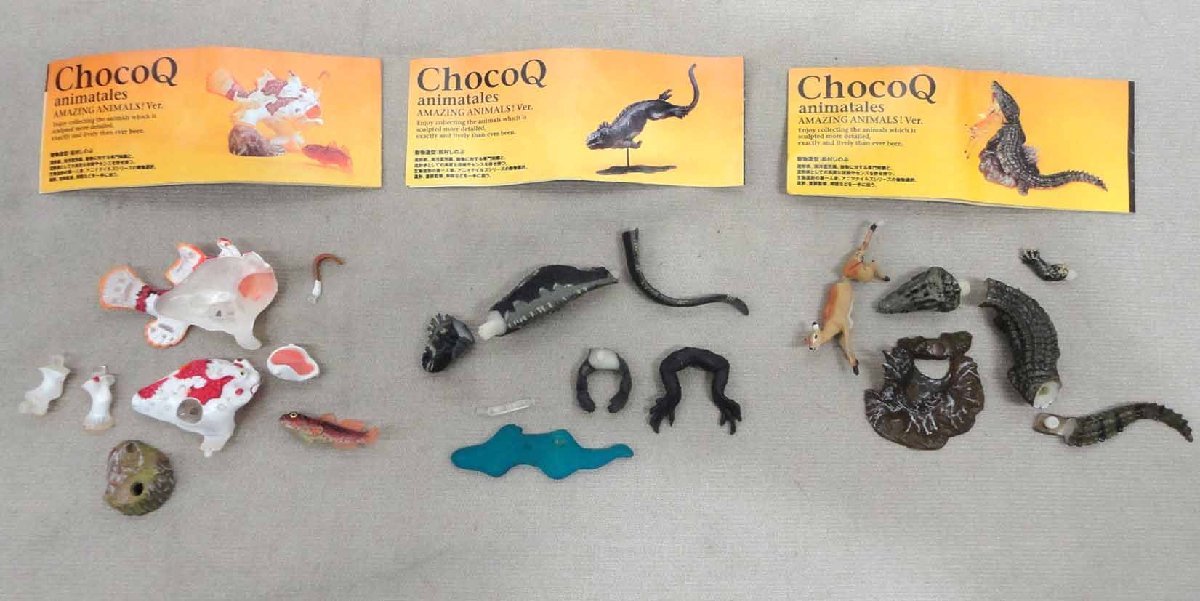 ChocoQ animatales シリーズ10 日本の動物 フィギュアセット Amazon