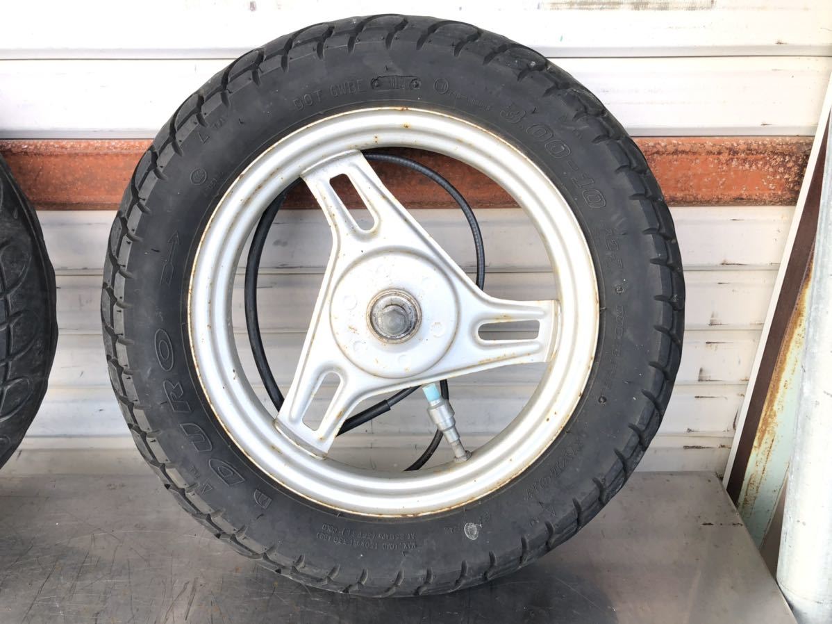 27V ペリカンジョグ フロントホイール リアホイール 前後セット セット