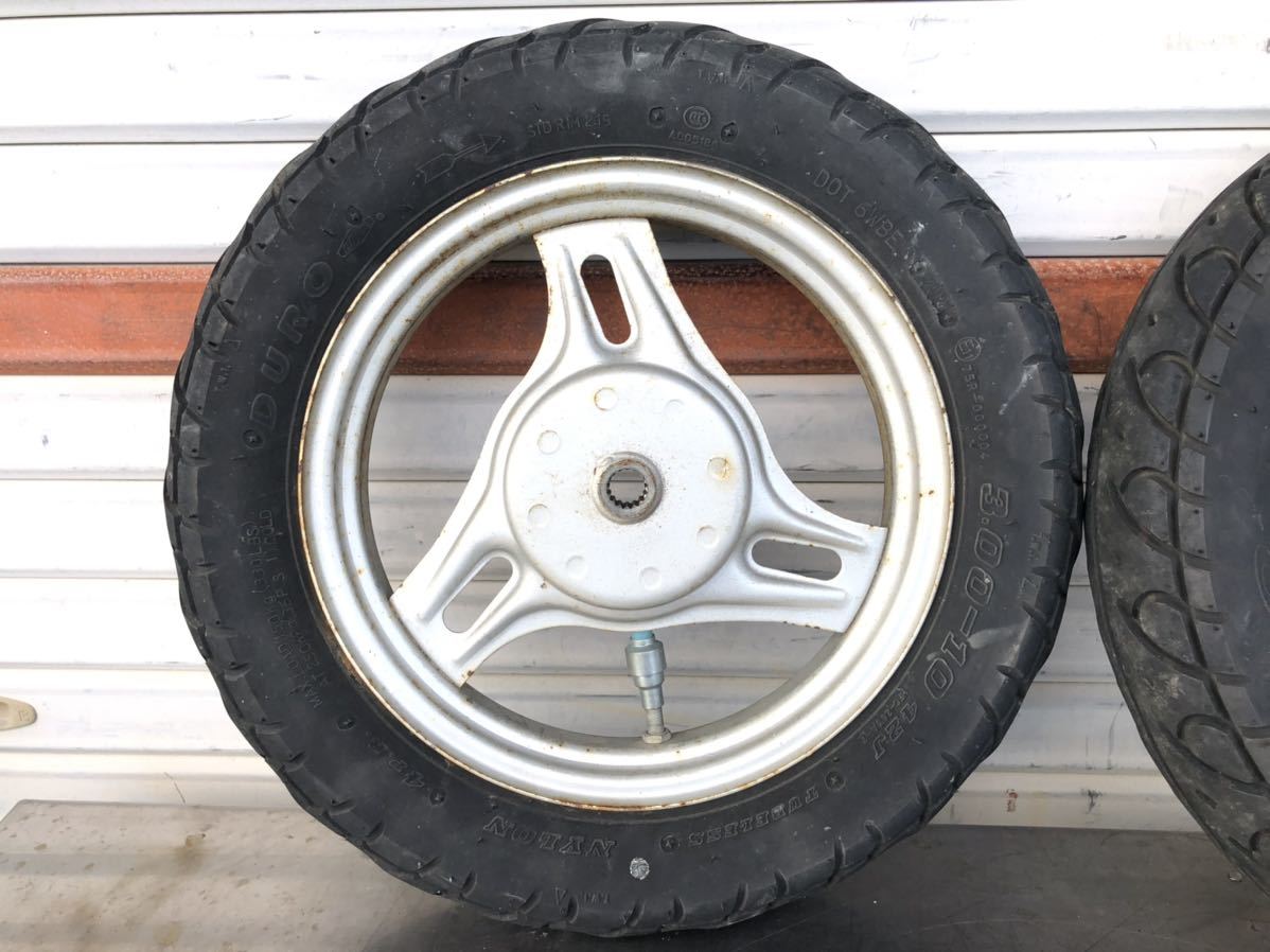 27V ペリカンジョグ フロントホイール リアホイール 前後セット セット