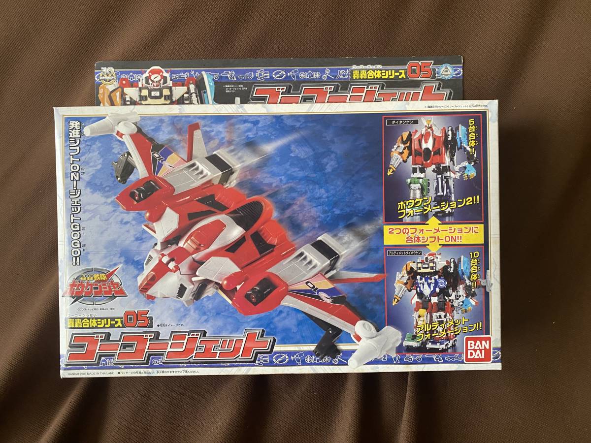 新品未開封 DXゴーゴージェット 轟轟戦隊ボウケンジャー