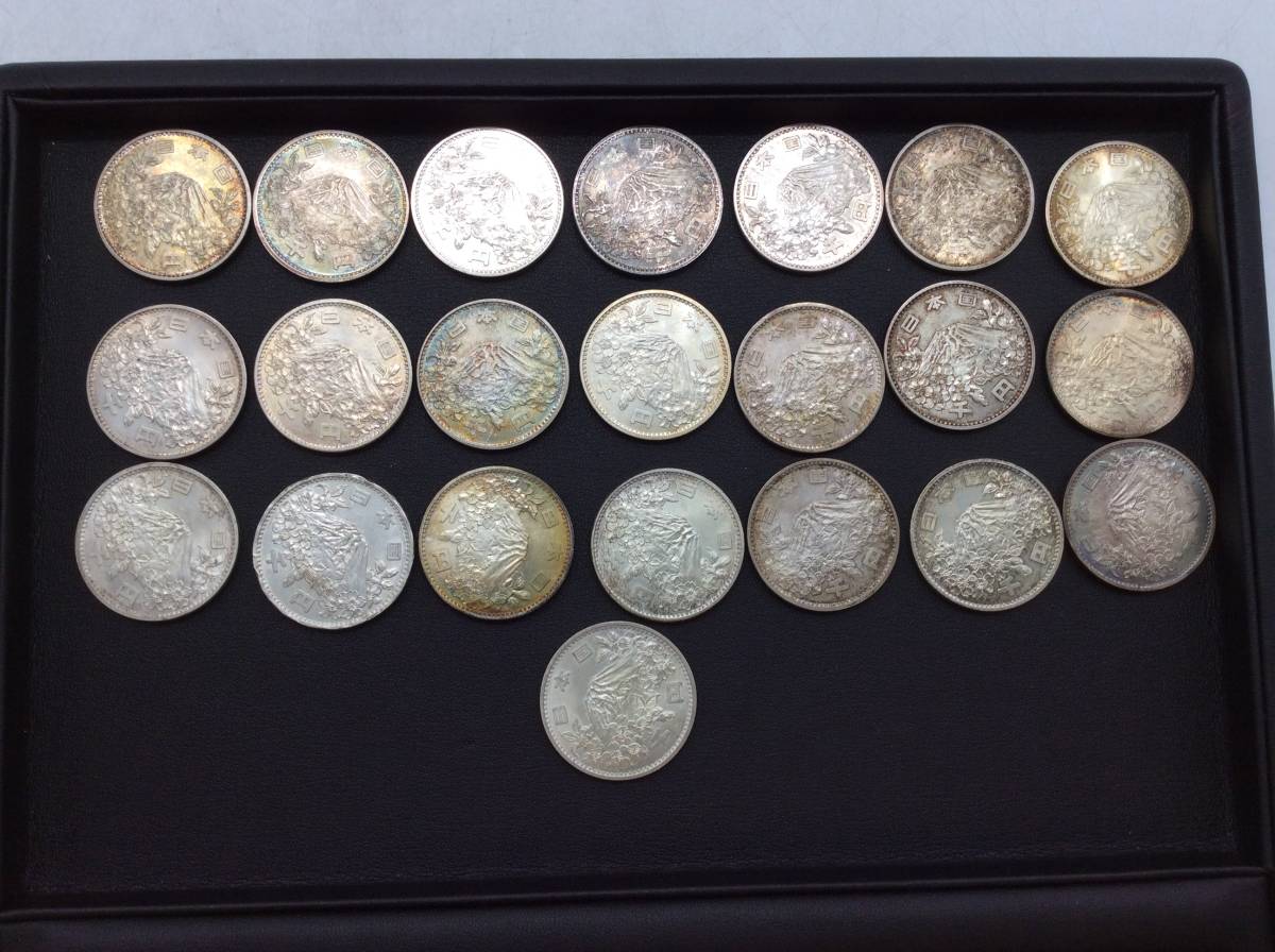 4469a 東京オリンピック 1000円銀貨 22枚おまとめ 五輪 1964年 昭和39年