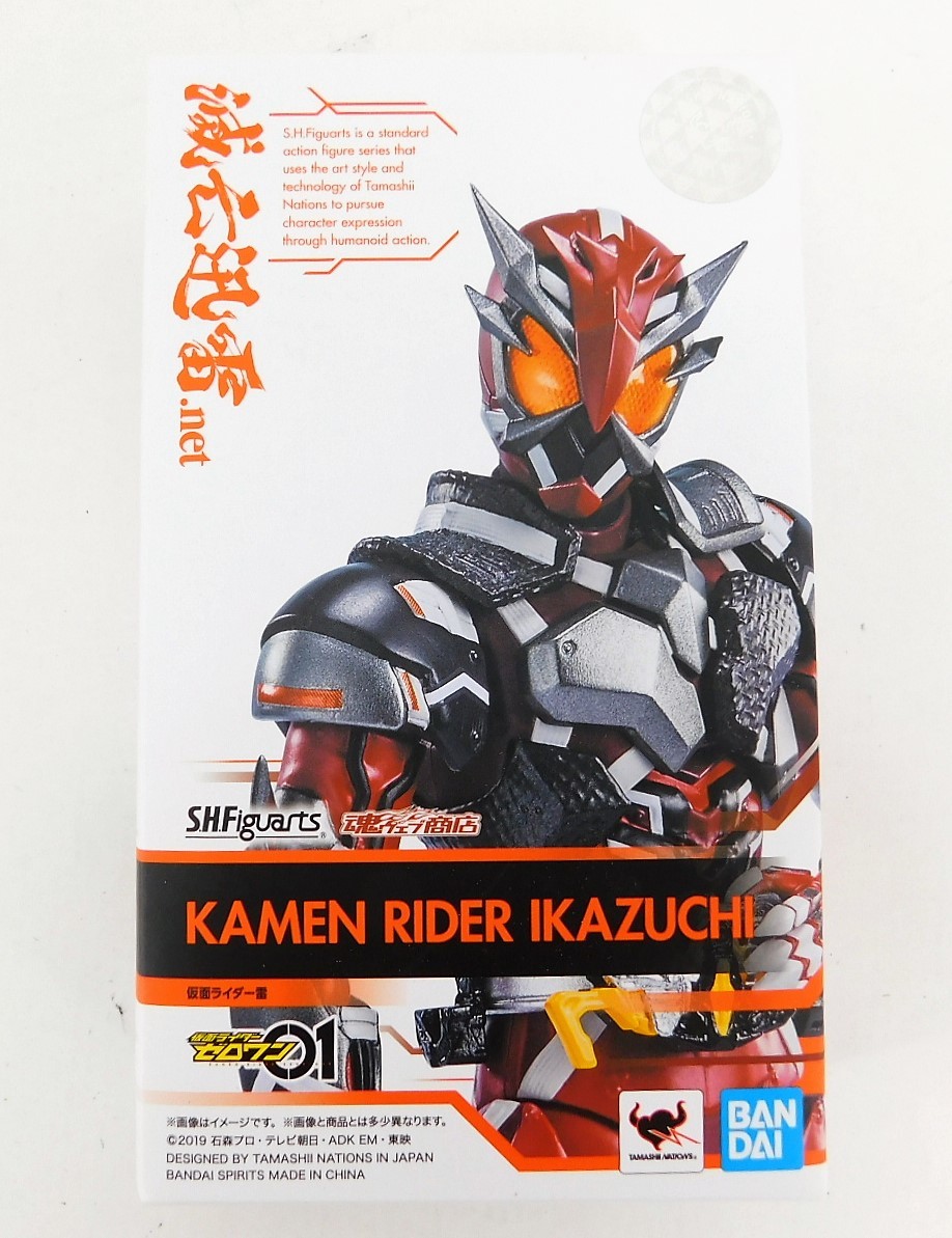 30△60/【未開封】S.H.Figuarts 仮面ライダーゼロワン 仮面ライダー雷 30△60/【未開封】S.H.Figuarts 仮面ライダーゼロワン 仮面ライダー雷
