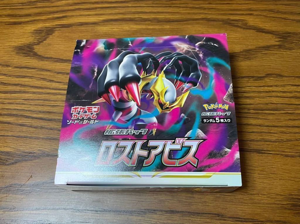 PSA9 ポケモンカード カメックス 旧裏面 第一弾 【公式通販】