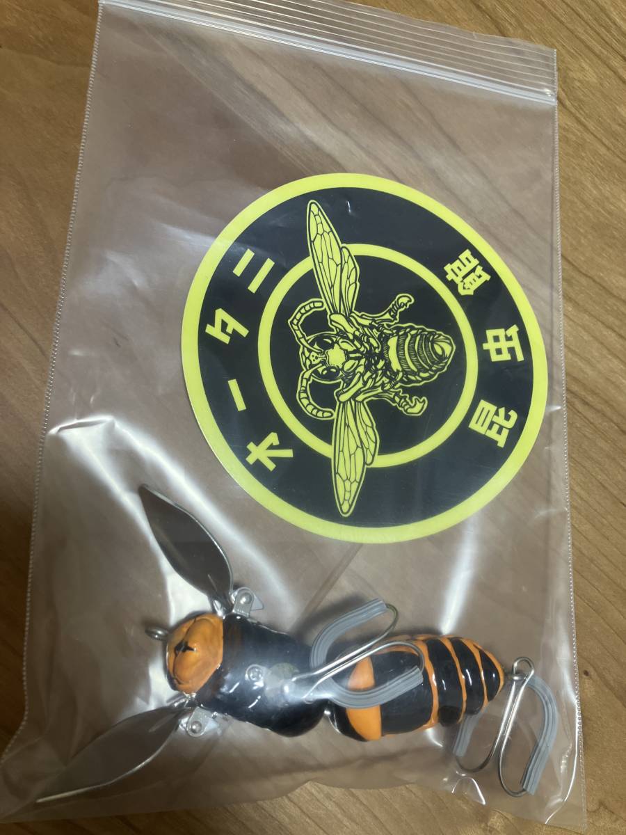新品未使用 - 通販 オータニ昆虫館 雅雄 中村 |本 ワッペン付き デカ