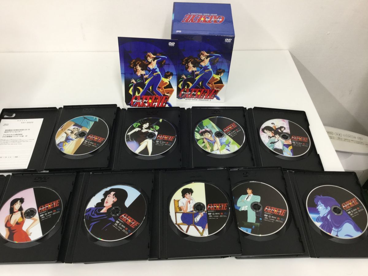 営MR548-80 キャッツアイ(CATSEYE) DVD-BOX SEASON1/SEASON2(シーズン1 