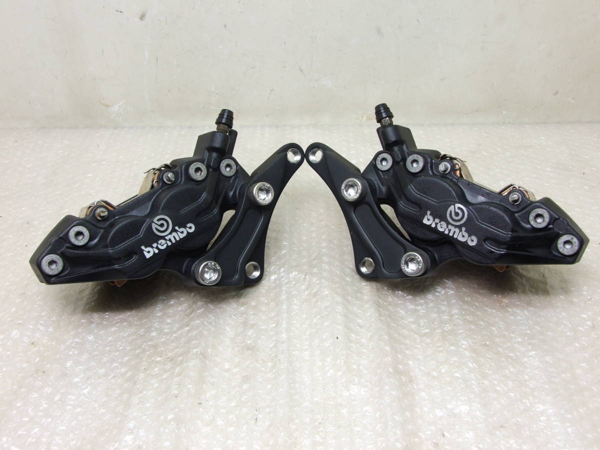 ゆう ブレンボ GPZ900R ZRX1100 ZRX1200 ZX-9R CB1300SF GSF1200 GSX