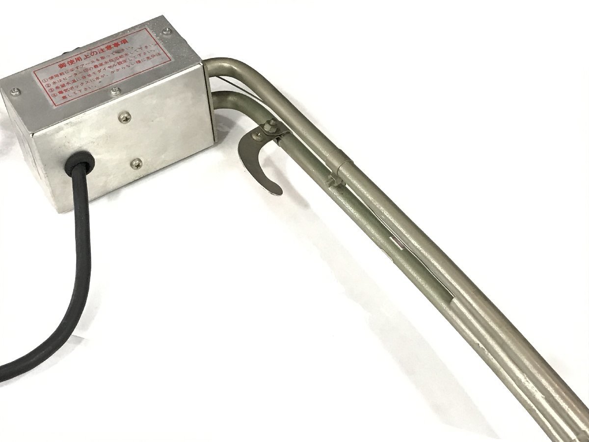 DAIEI 投込み湯沸かし器 100V 1kW 【公式通販】