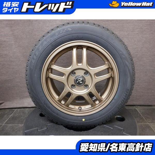 SALE，人気SALE ブリヂストン ブリザック VRX 175/65R15 84Q 2020年製 R racing 15インチ 4本セット アクア ヴィッツ など(スタッドレスタイヤ)｜売買されたオークション情報、yahooの商品情報をアーカイブ公開 - オー 4穴