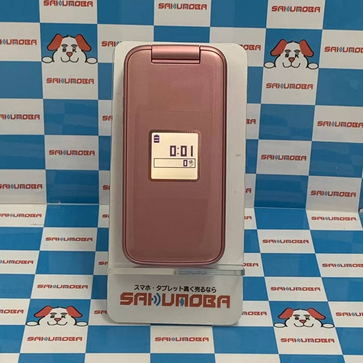 F-02J らくらくホン ピンク 富士通 ドコモ : ガラケー 美品 DoCoMo 