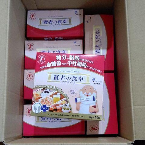 賢者の食卓 ダブルサポート 大塚製薬 6g×30包 30包 | 特定保健