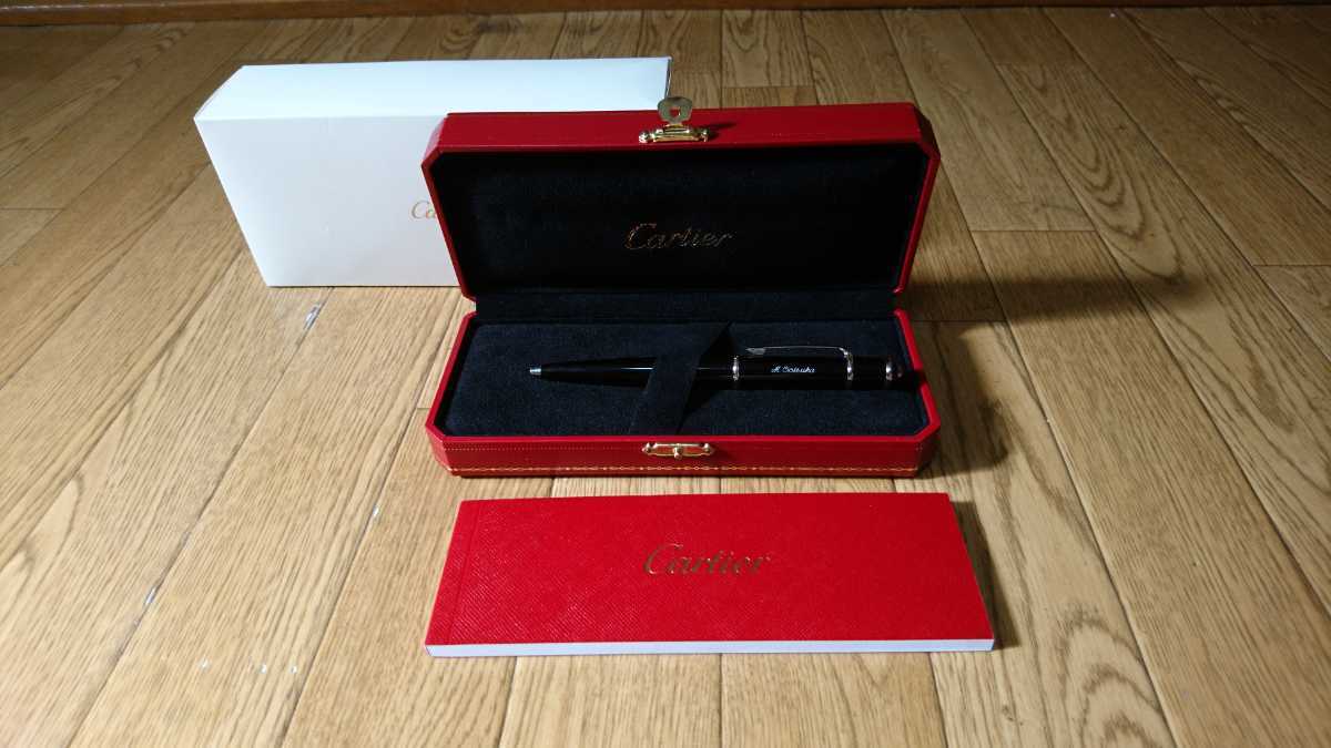 Cartier カルティエ ボールペン ネーム入り 455639 Cartier ボールペン