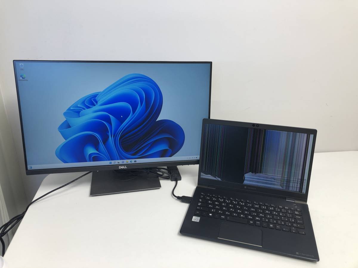 【ジャンク品】 DYNABOOK G83/FP A6G7FPF2D211 ジャンク品」東芝 dynabook G83 / FP A6G7FPF2D621/ Core i5-10210U