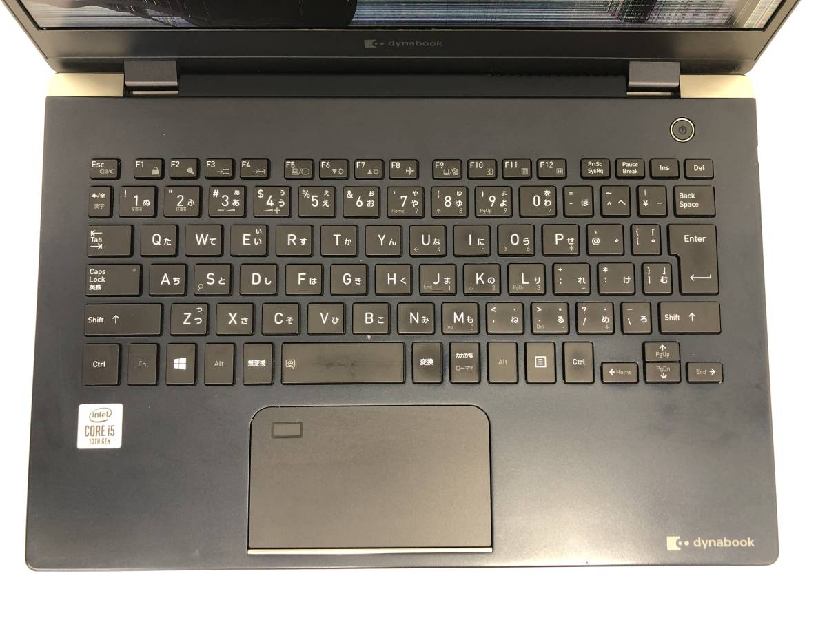 ジャンク品」東芝 dynabook G83 / FP A6G7FPF2D621/ Core i5-10210U