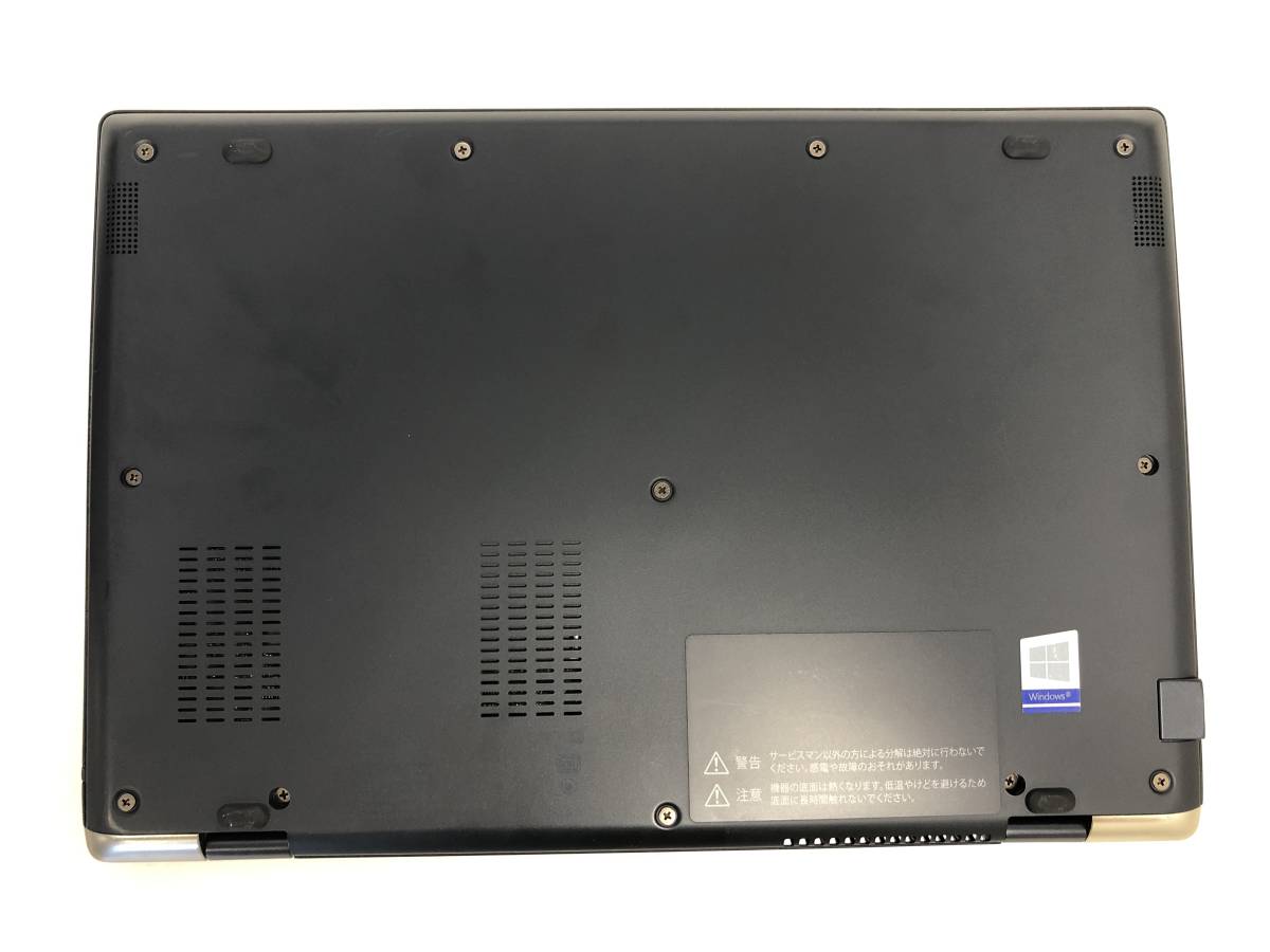 ジャンク品」東芝 dynabook G83 / FP A6G7FPF2D621/ Core i5-10210U