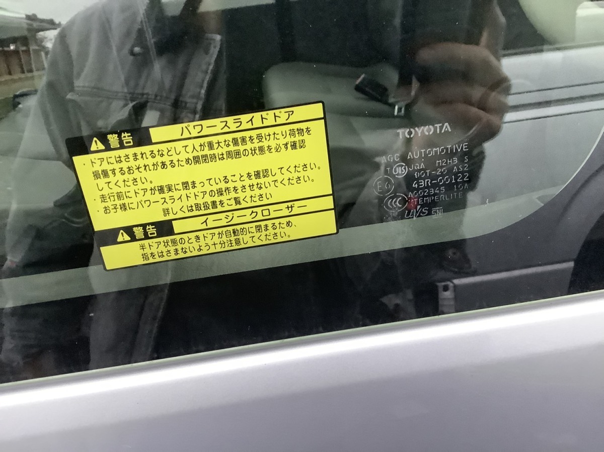 ポン付け可 H24年 200系 ハイエース DX ワイド 左パワースライドドア