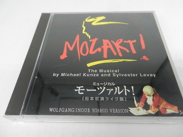 【激安大特価，2026】 MC V10-044 ミュージカル モーツァルト 日本初演ライヴ盤 井上芳雄 ver./CD/２枚組(その他)｜売買されたオークション情報、yahooの商品情報をアーカイブ公開 - オークファン その他