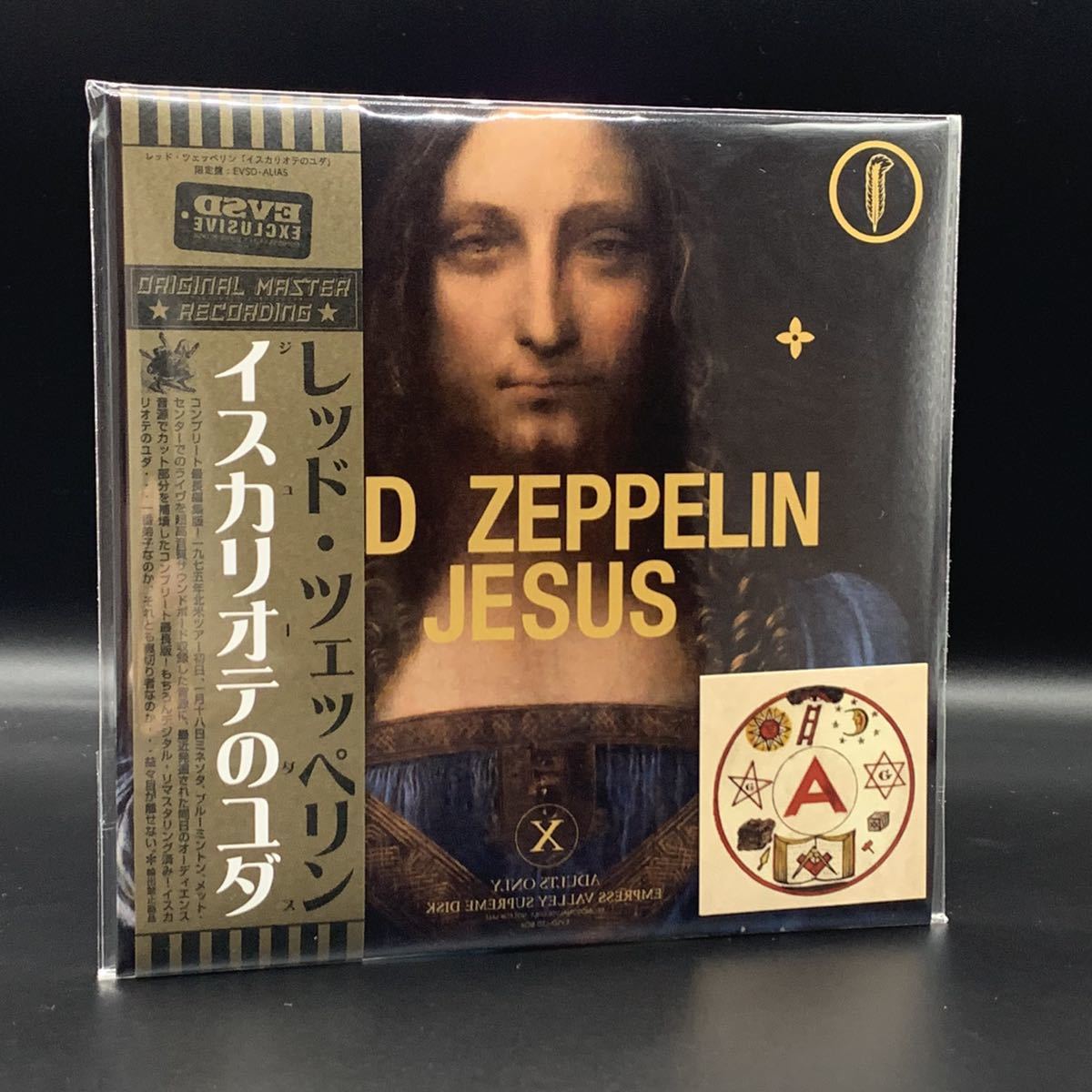 LED ZEPPELIN JESUS 「ジュデアのジェズス」 2CD 工場プレス銀盤CD