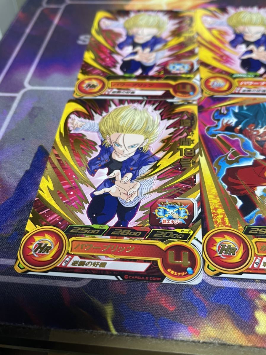 ジャンプビクトリーカーニバル ドラゴンボール 入場特典 ステージやフォトスポットが満載！「ジャンプビクトリーカーニバル2022
