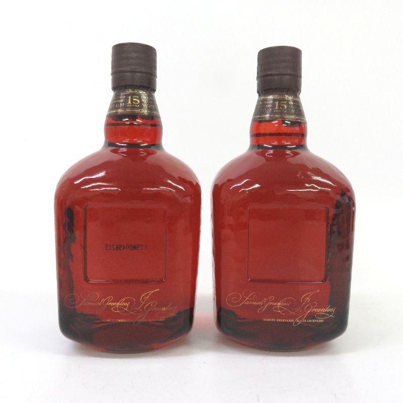 Old Parr 1871 15年 限定版ウイスキー 750ml 2本セット オールドパー 15年 1871 リミテッドエディション 2本セット 750ml 箱