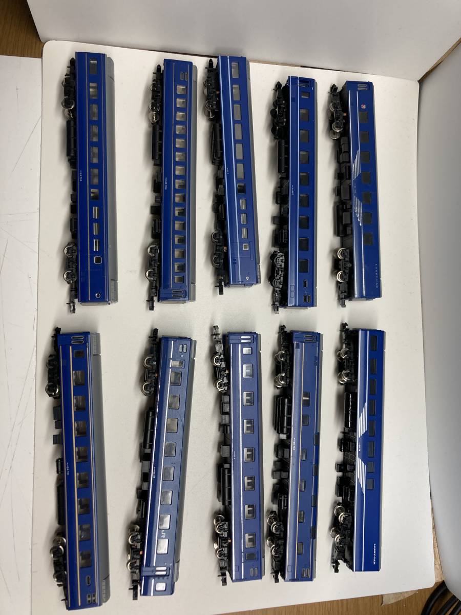 10-914 KATO 8両セット 20系 Nゲージ 20系「ホリデーパル」タイプ