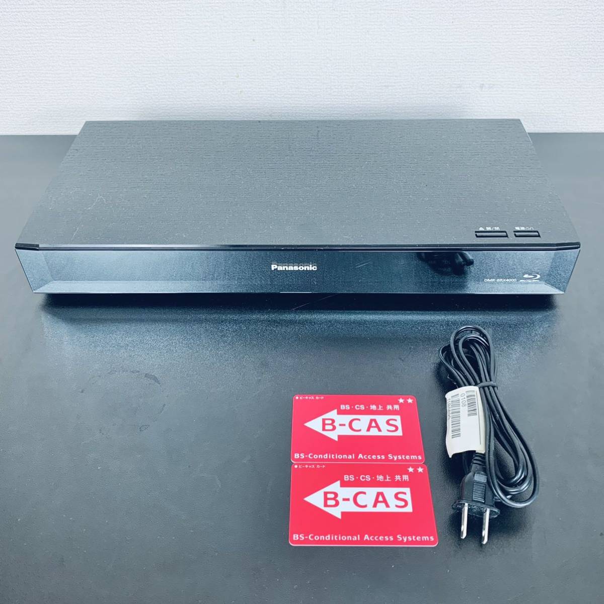 Panasonic DMR-BRX4000 ブルーレイレコーダー DIGA 【公式通販】