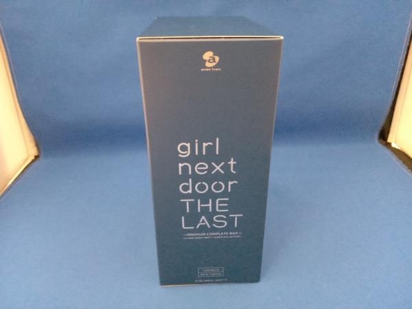 girl next door THE LAST~PREMIUM COMPLET… h*g様 girl next girl next door THE LAST~PREMIUM COMPLET… h*g様 girl next
