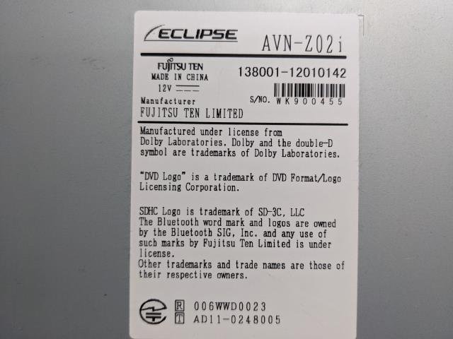 B】イクリプス メモリーナビ カーナビ AVN-Z02i 地図データは2013年