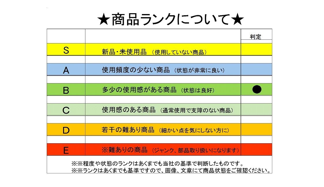 B】イクリプス メモリーナビ カーナビ AVN-Z02i 地図データは2013年
