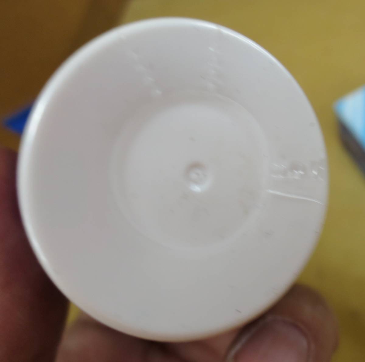アクアージュ 55g 正規品 公式通販 スキンケアジェル美容ジェル 国産 