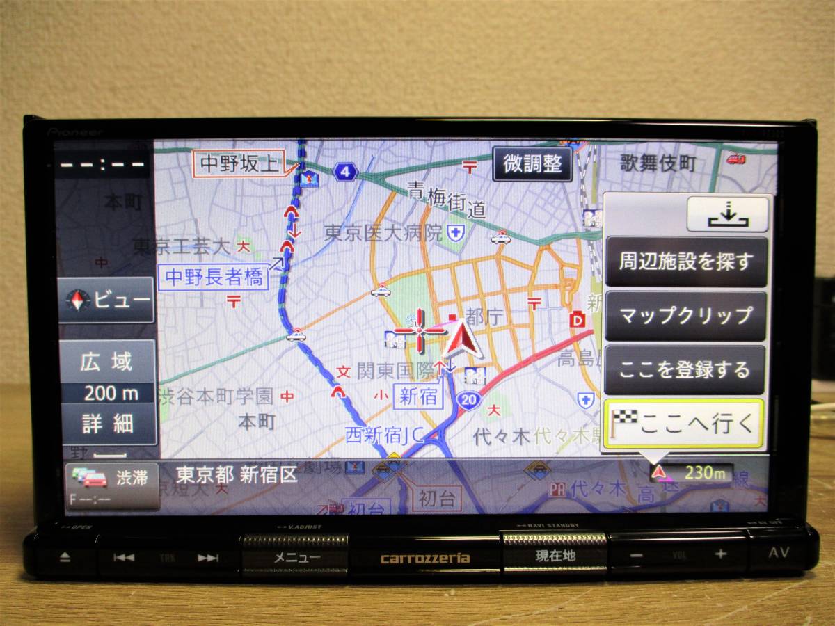 AVIC-RZ303 楽ナビ 2019年第2版地図 地デジワンセグTV/CD/SD/