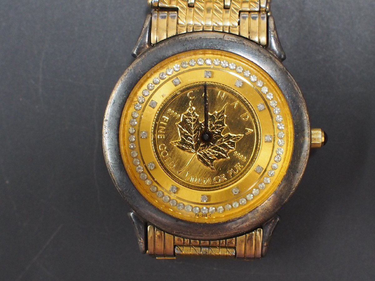 銀無垢 シルバー 925ケース カナダ メイプルリーフ金貨 FINE GOLD 