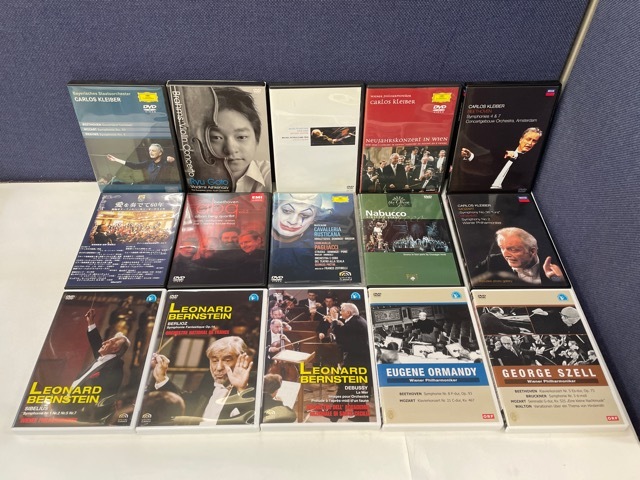 お得，格安 DVD クラシック 15巻 国内盤 輸入盤２巻 交響曲 歌劇 管弦楽 ヴァイオリン協奏曲 などまとめ(クラシック)｜売買されたオークション情報、yahooの商品情報をアーカイブ公開 - オークファン クラシック