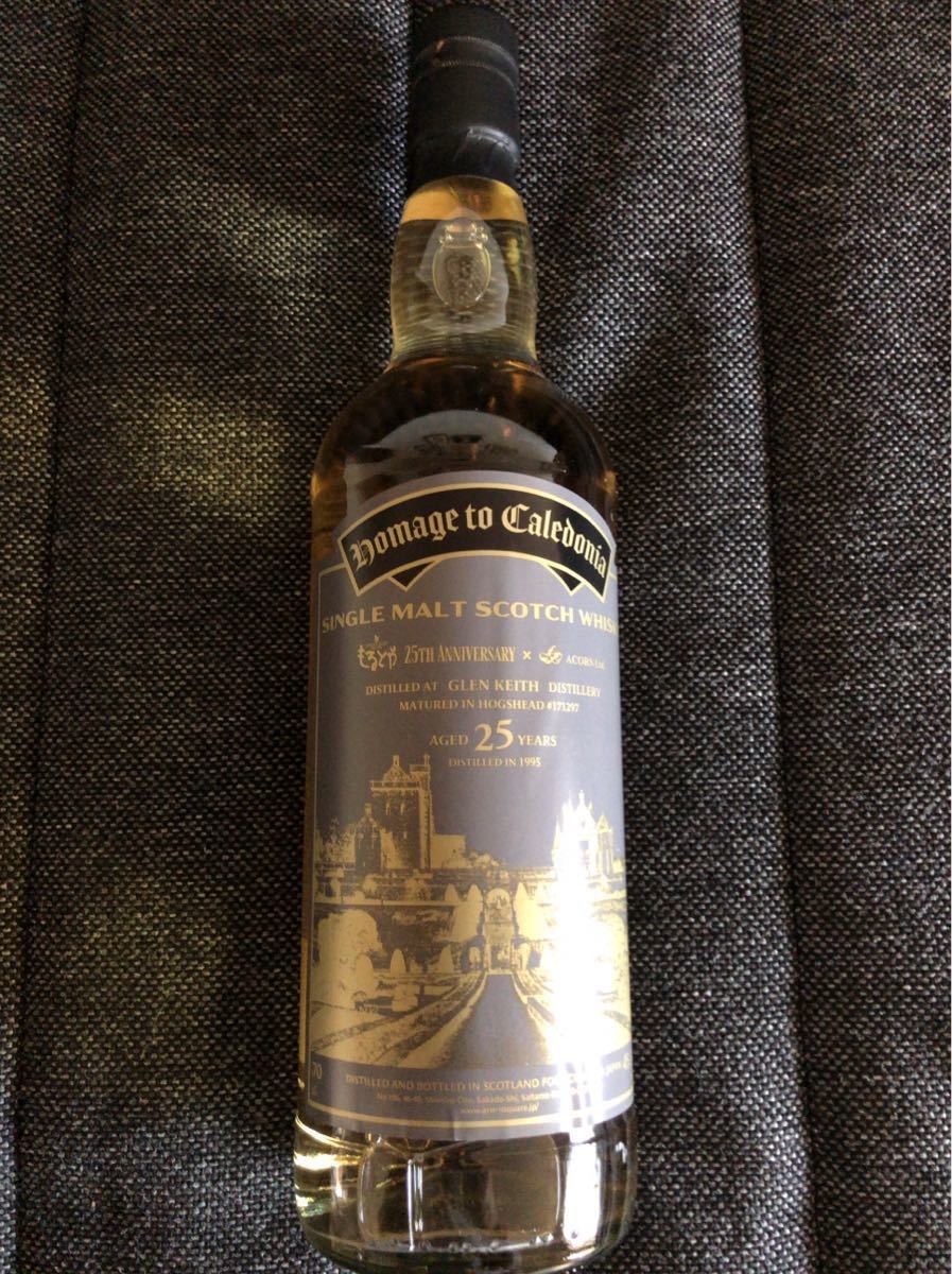 サントリー 未開栓 2本 ウイスキー SUNTORY 2本セット 公式通販 7L 0