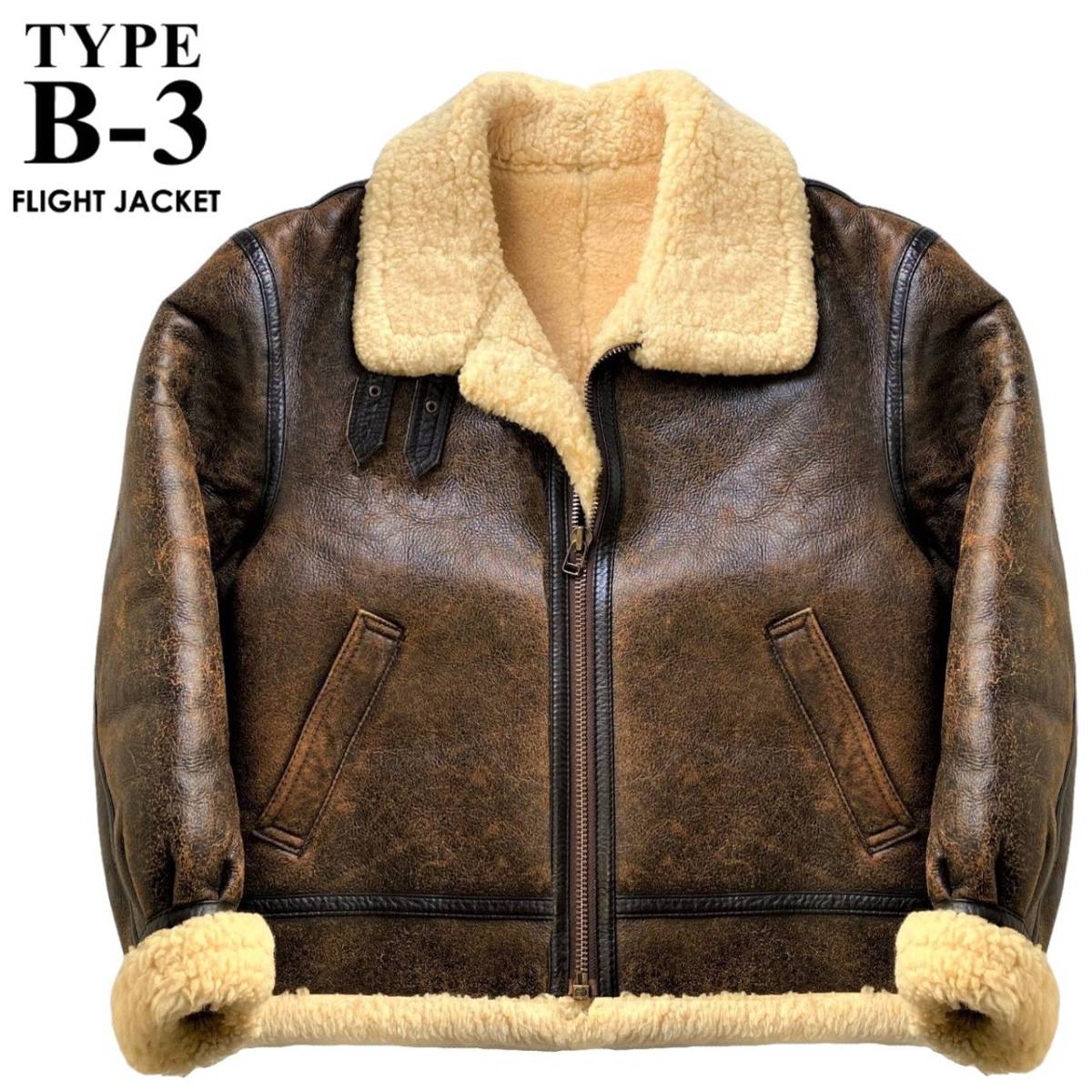 良品 定価10万 極暖! REG US PAT OFF TYPE B-3 リアルムートン 