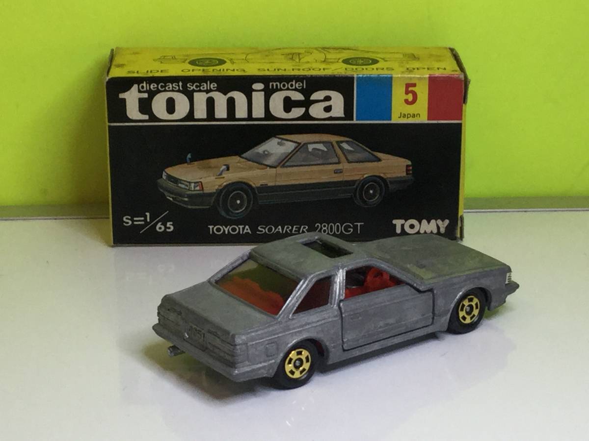 トミカ 黒箱 トヨタ ソアラ2800GT 無塗装 日本製(箱訳あり)(乗用車