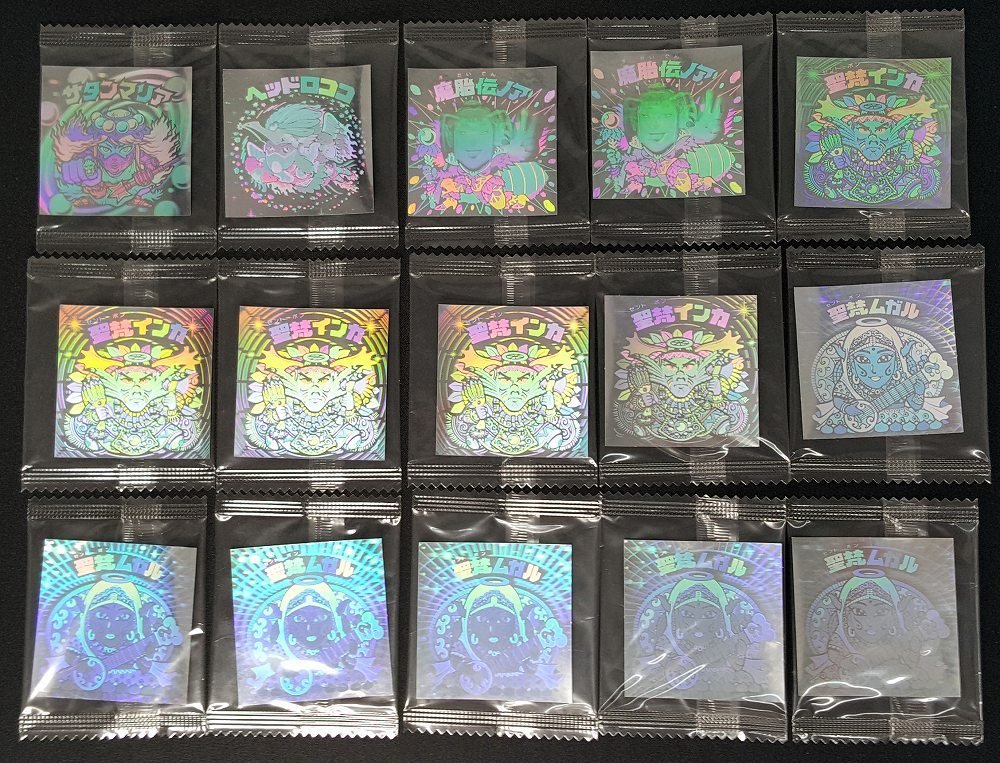 ☆【中古】未開封 ビックリマン ホロセレクション 1 2 まとめ ☆【中古】未開封 ビックリマン ホロセレクション 1 2 まとめ