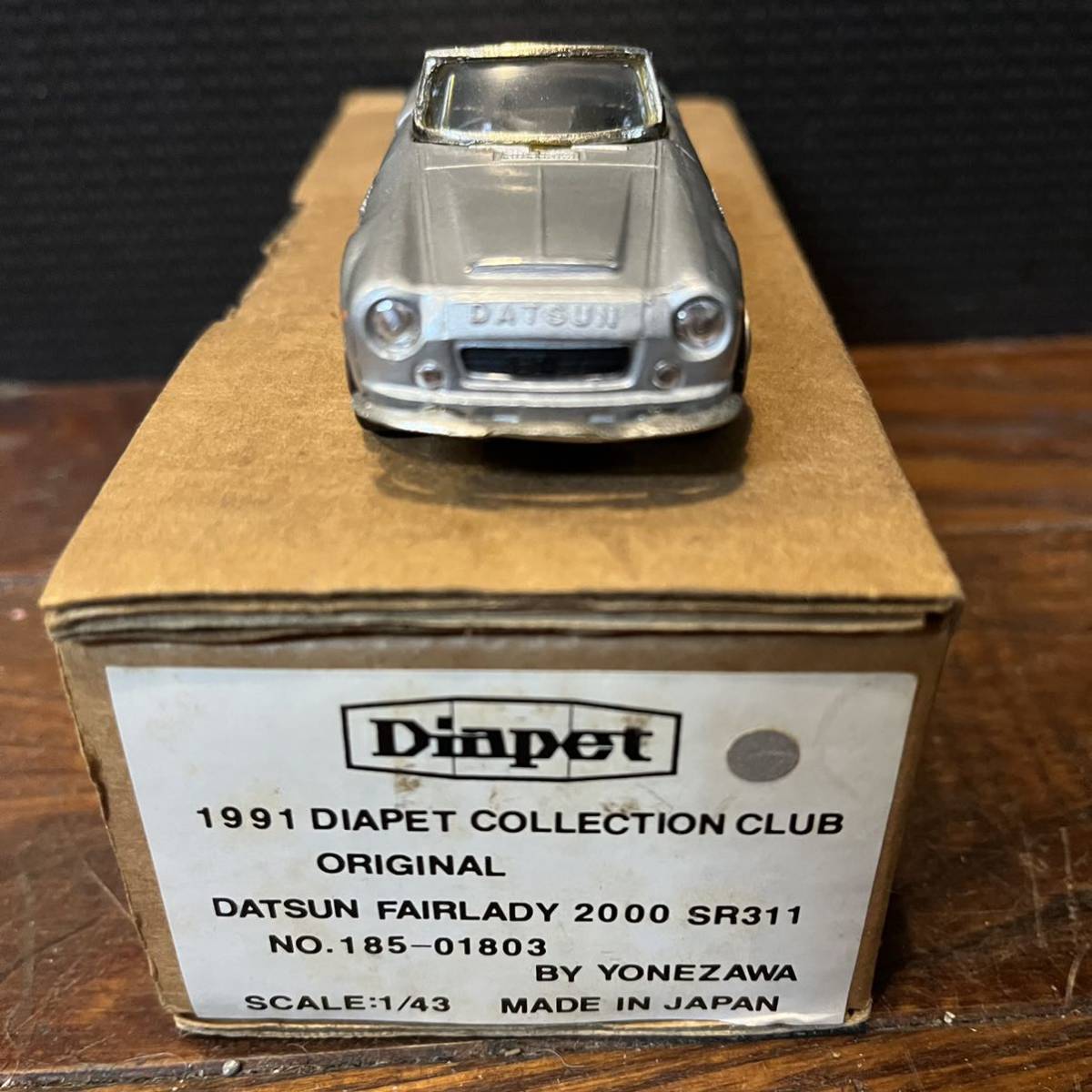 【北原照久サイン入】ダイヤペット40周年記念モデルダットサンフェアレディ1600 1⁄43 ダイヤペット - 日本製 ダットサン Yahoo!オークション 北原照久