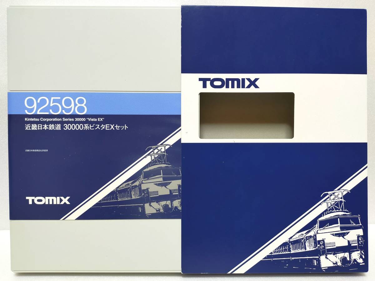 TOMIX 0 近畿日本鉄道 近鉄 30000系ビスタEX（旧塗装）4両セット ｜