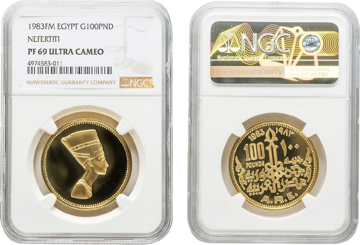 菊5銭白銅貨 明治22年（1889）PCGS MS65 | ミスターコインズ