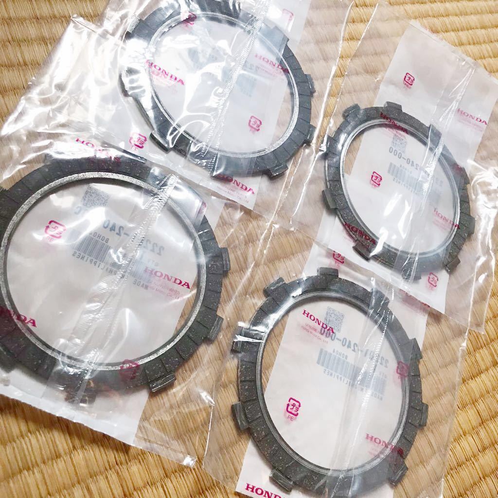 【HOT，安い】 結局これが一番安心 ホンダ 純正品 C92 CB92クラッチ板 4枚セット CS92 C95 CB95 CB125K CL125K 張り付き解消 気持ち良く乗れる(ホンダ用)｜売買されたオークション情報、yahooの商品情報をアーカイブ ホンダ用