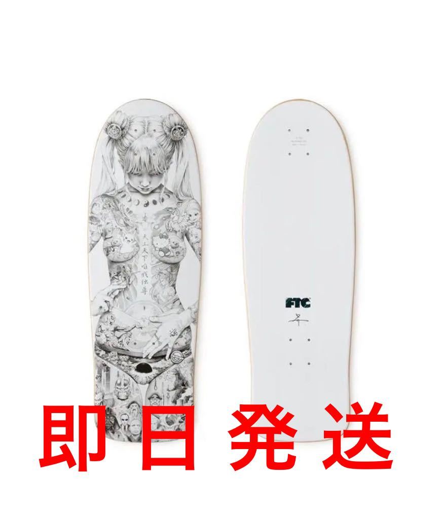 m*e様 FTC 大友昇平 平成聖母 スケートデッキ 大友昇平 FTC 平成聖母 スケボー デッキ Skateboard スケートボード