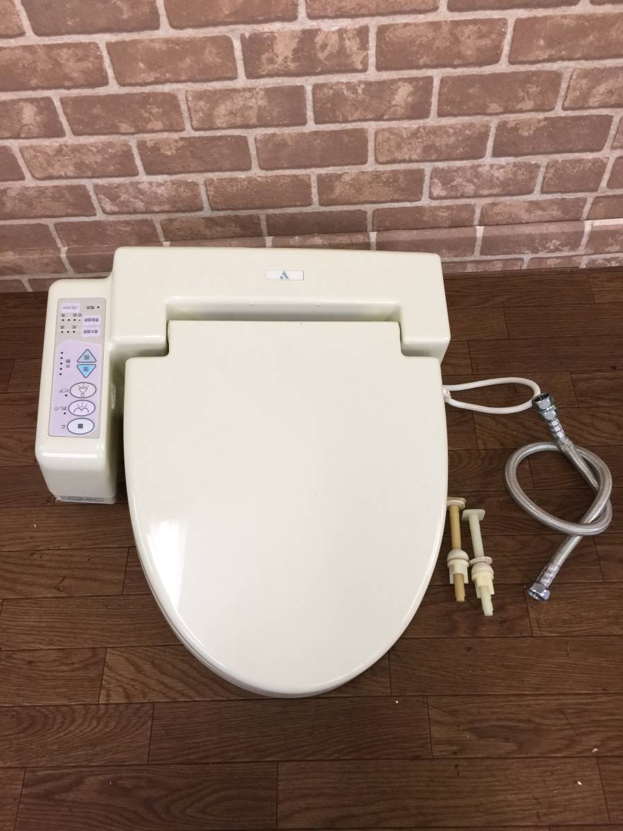 中古】アサヒ衛陶 電気温水便座 ウォシュレット・シャワートイレ「DLS