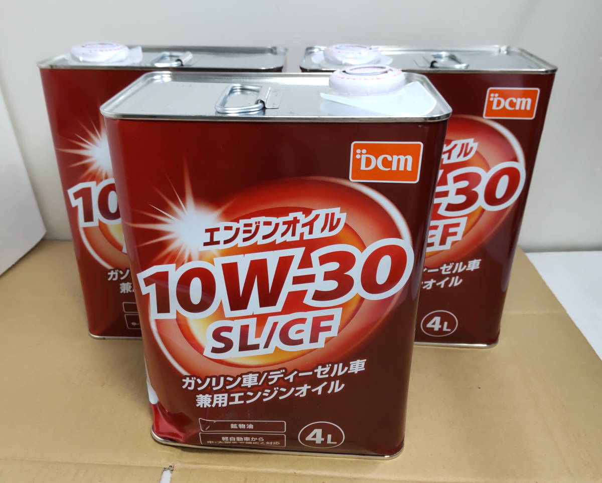 DCM 10W-30 SL/CF ガソリン/ディーゼル兼用オイル 4L×3缶 未開封 21.04